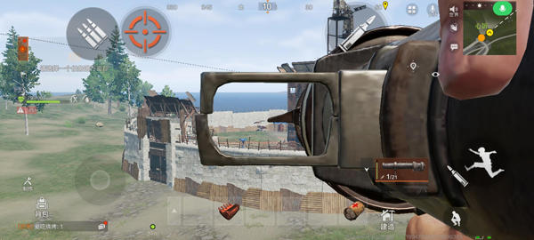 失控进化手机版