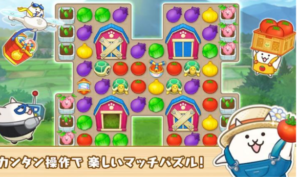 益智大丰收猫咪村