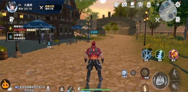 斗罗大陆猎魂世界手机版