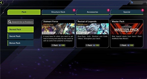 游戏王大师决斗单机版