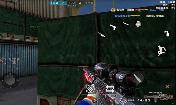 单机版穿越火线