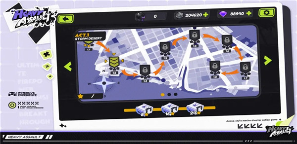 重甲突击(HeavyAssault)