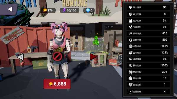 尸潮降临灭绝(破解版)