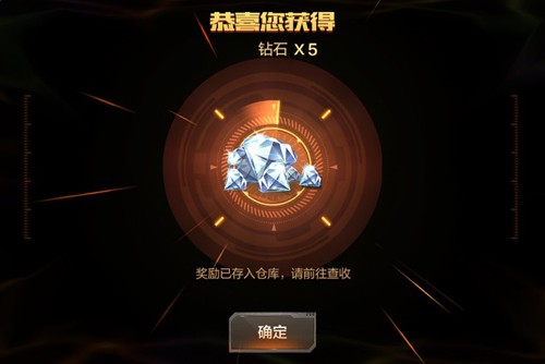 单机版穿越火线