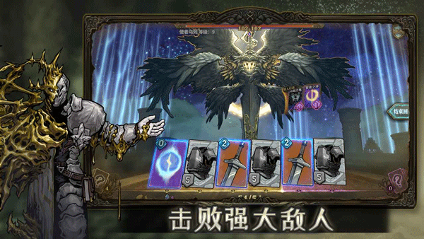 魂坠深境(内置菜单2026最新版本)