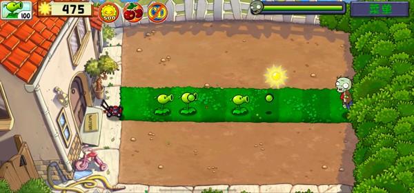 植物大战僵尸精华版最新版