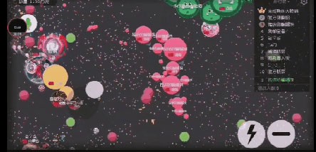 球球大作战OPPO版