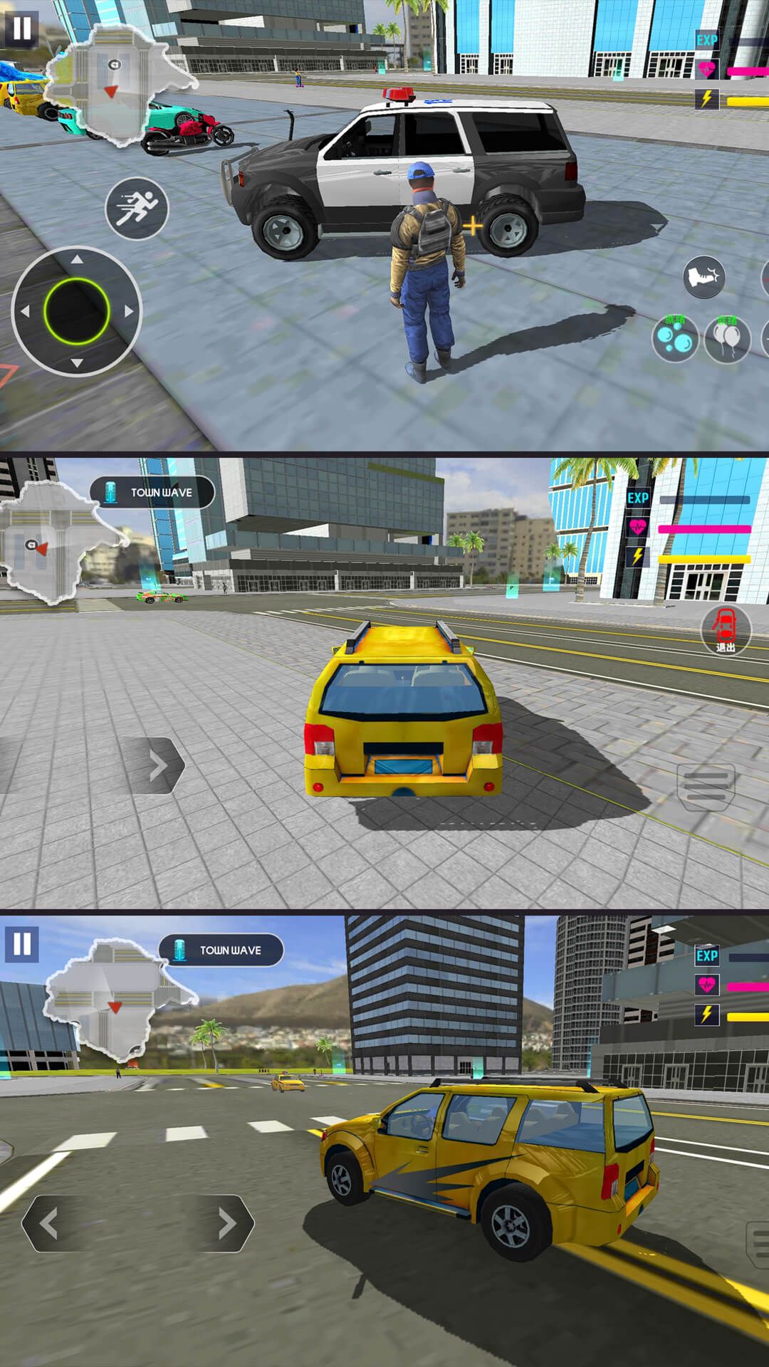 特种兵救援行动