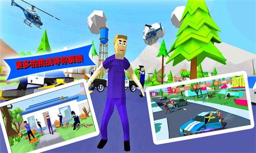 像素人派对老版本