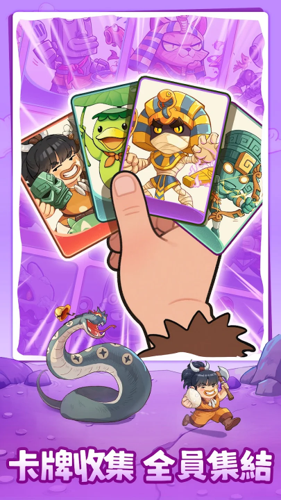 时光大爆炸抖音版