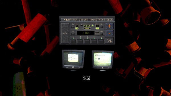 恶魔轮盘免费版