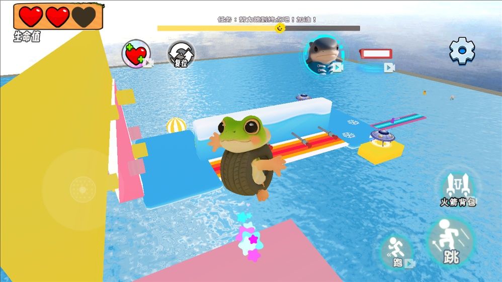 山海经宝宝大战