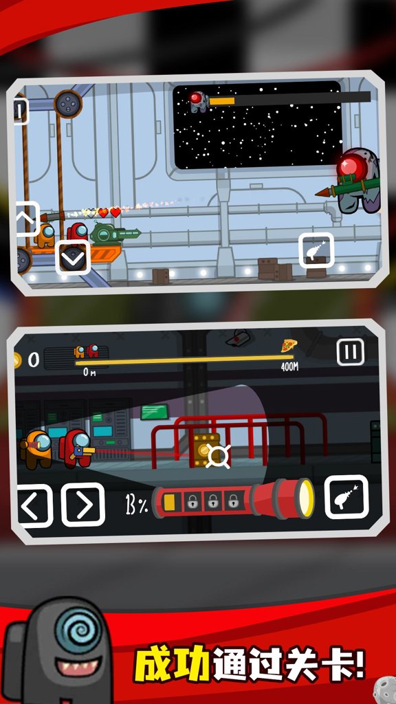 小小侠客模拟器(安卓版)