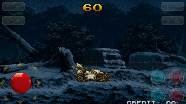 合金弹头6内置金手指版