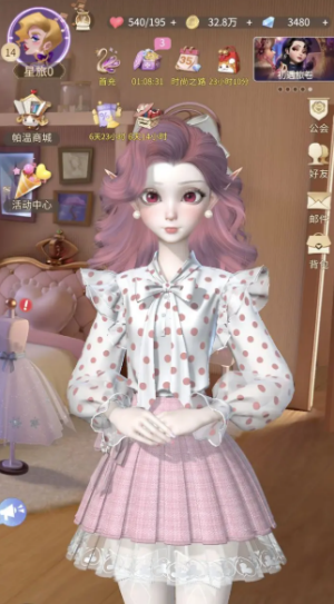 时光公主(破解版)