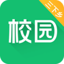 中青校园app官方版