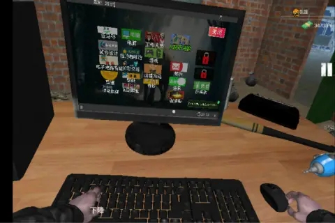 城市网吧模拟器(官方正版)