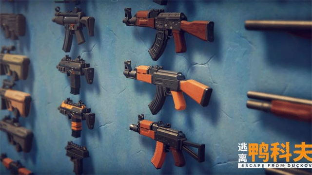 逃离鸭科夫中文版