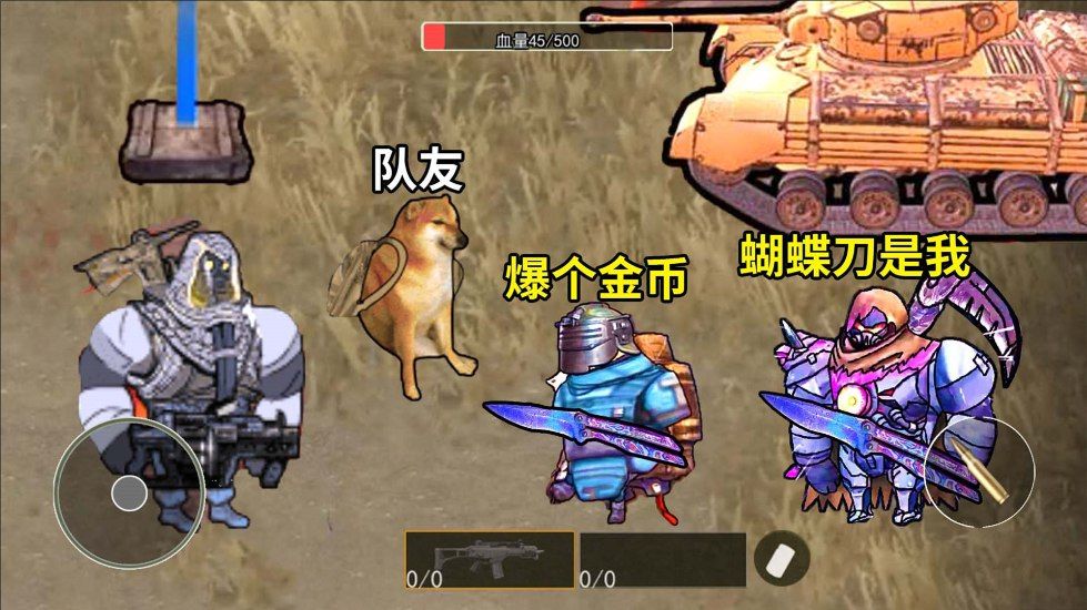 修勾地铁悬浮七套