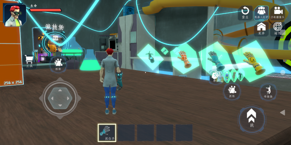 布娃娃奇妙实验室