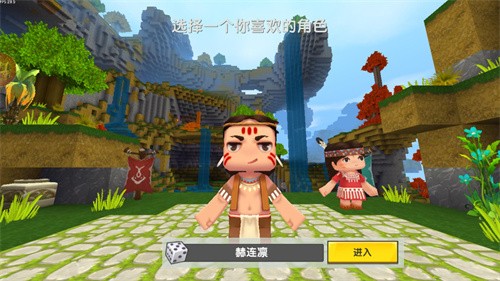 迷你世界老版本0.1