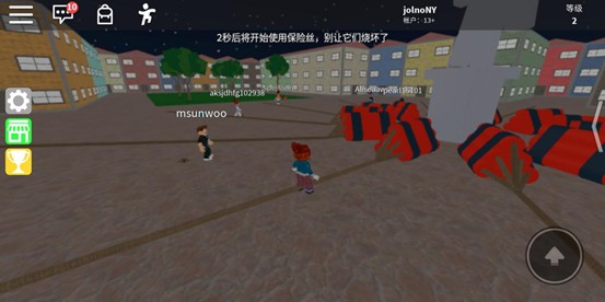 罗布乐思Roblox
