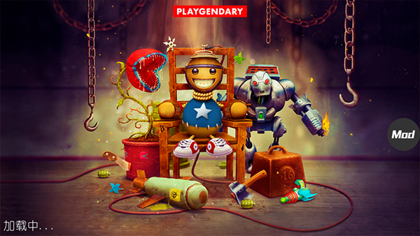 狂扁木偶人重置版中文版