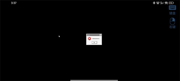 植物大战僵尸杂交版3.9