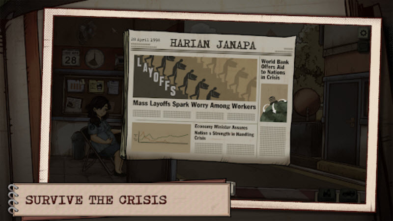 1998收费员的故事