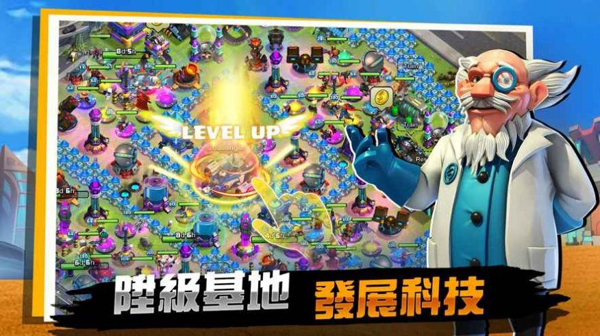 超级英雄vs丧尸军团