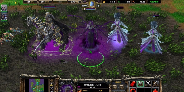 魔兽争霸3冰封王座手机版