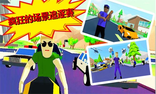 像素人派对老版本