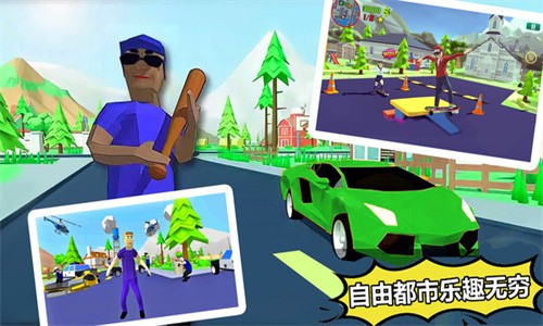 像素人派对老版本