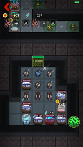 猛鬼宿舍免登录版