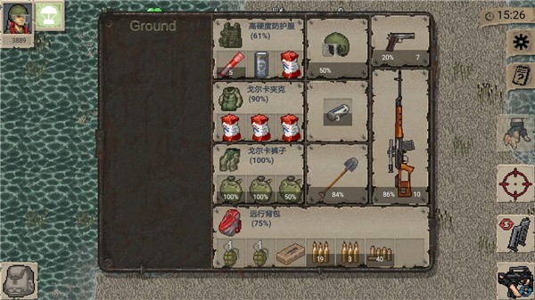 迷你Dayz重制联机版