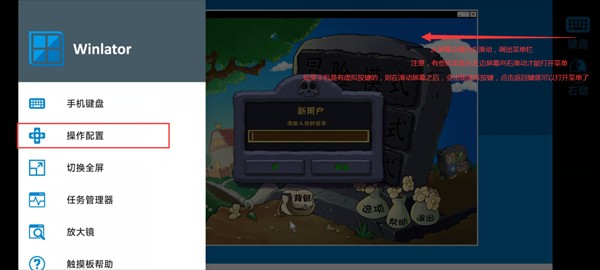 植物大战僵尸杂交版3.9