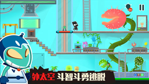 小黑的宝藏2游戏