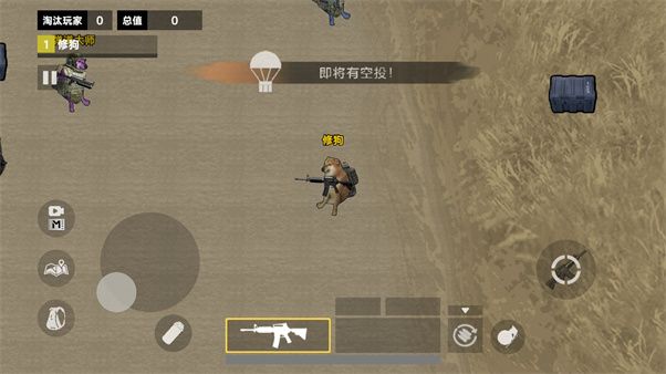 修勾三角洲绝密航天