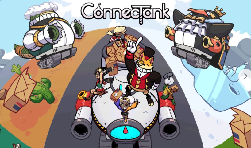 坦克链接(ConnecTank)