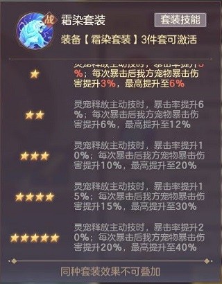 三国志幻想大陆灵犀客户端