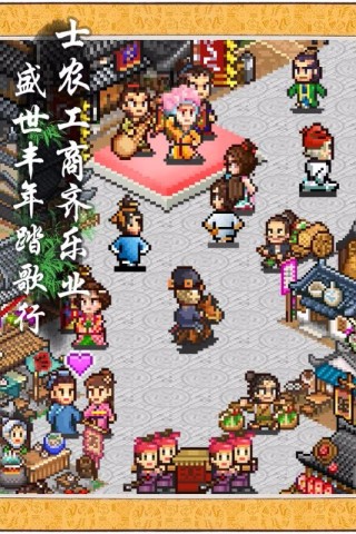 长安不是一天建成的debug版