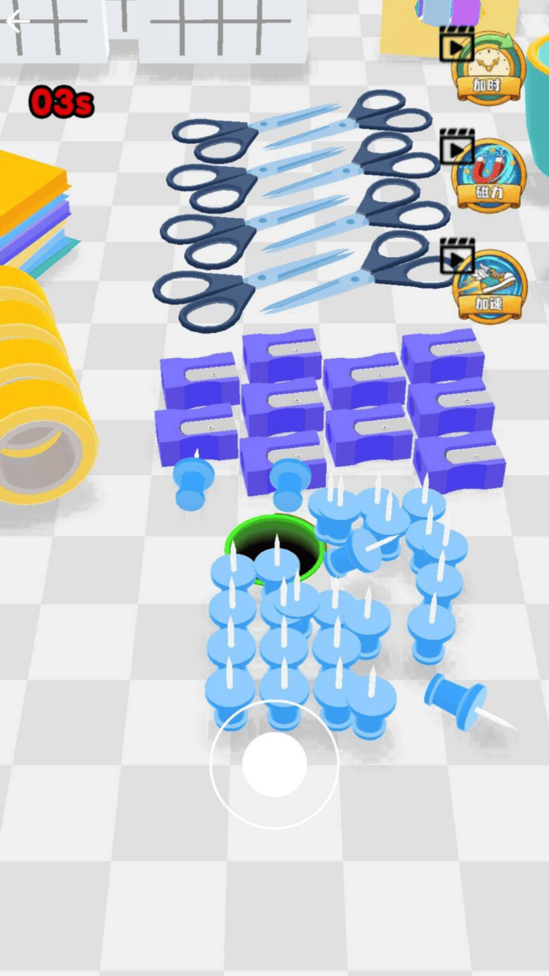 黑洞吞噬进化大作战