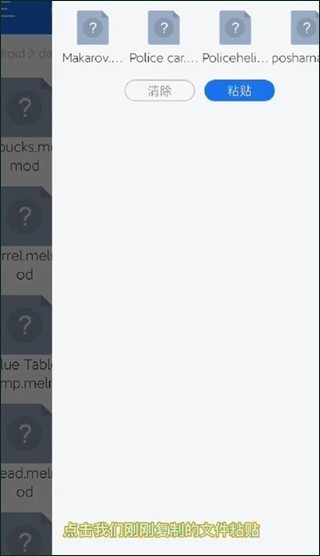 甜瓜游乐场33.0免登录国际版
