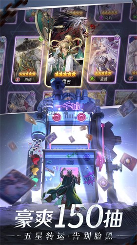 闪烁之光小米版