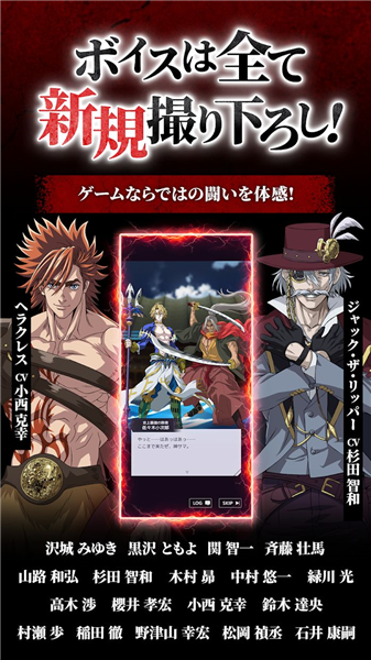 终末的女武神：审判之日