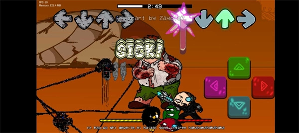 FNF劫后余生(低配版)