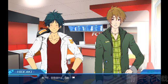 黑猴子海上救生员(bacchikoisc)