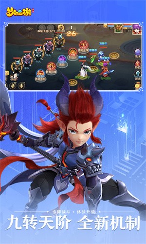 百度版梦幻西游