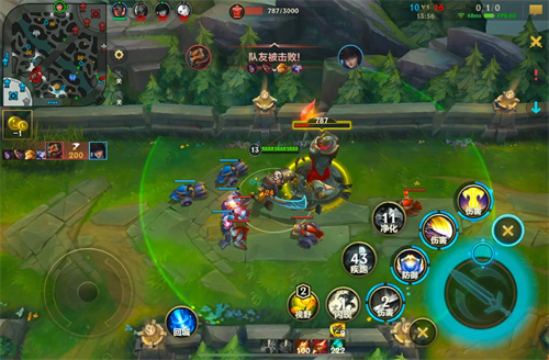 英雄联盟手游