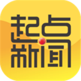 起点新闻
